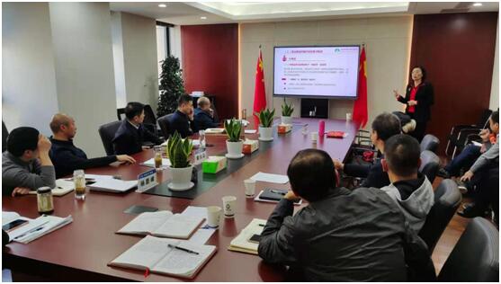 安徽鹽業(yè)地產(chǎn)集團(tuán)公司召開(kāi)黨委理論學(xué)習(xí)中心組第十二次學(xué)習(xí)擴(kuò)大會(huì)