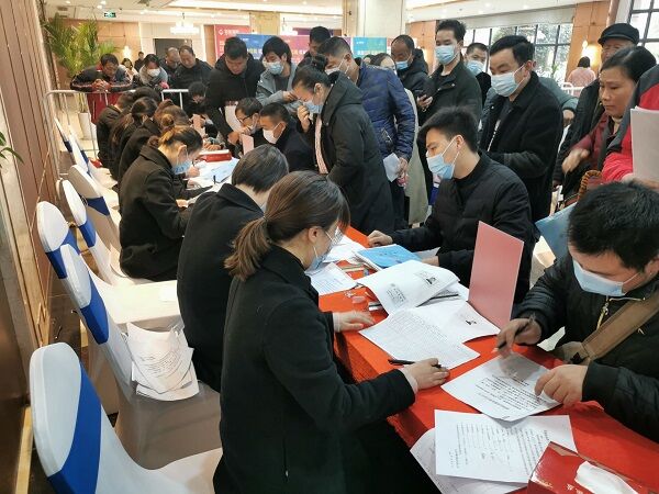 徽鹽地產集團克疫情促發(fā)展圓滿完成竣工項目交付