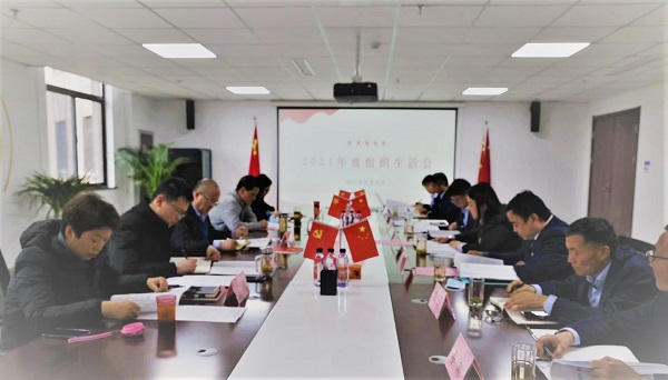 王晟督導徽鹽地產(chǎn)集團霍邱項目公司組織生活會