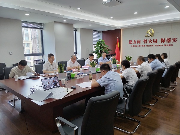地產(chǎn)集團(tuán)黨委召開(kāi)“三個(gè)全面”專(zhuān)項(xiàng)行動(dòng)推進(jìn)會(huì)