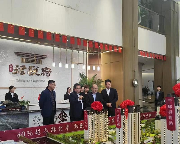 王晟率相關(guān)部門赴徽鹽地產(chǎn)集團(tuán)靈璧項目公司開展條線化服務(wù)