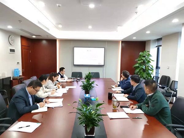 地產(chǎn)集團(tuán)召開2022年紀(jì)委第七次擴(kuò)大會(huì)議