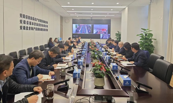 開局即決戰(zhàn)，起步即沖刺 省城市更新等三家公司召開“新春第一會(huì)”